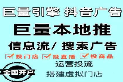 案例分享：竞价推广公司助力企业品牌塑造